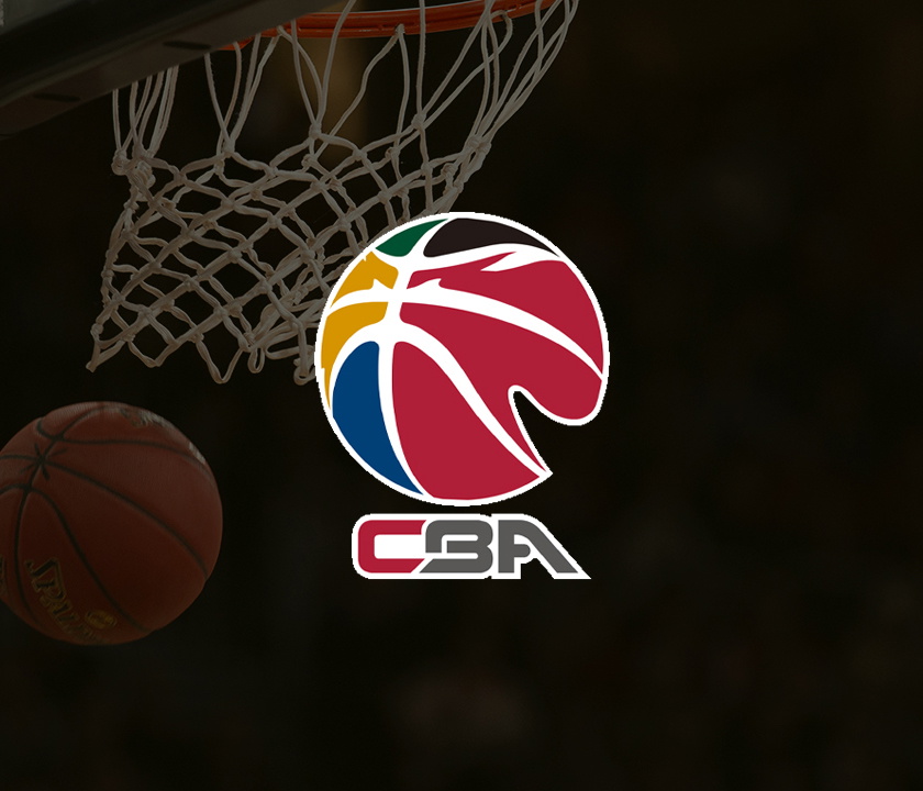Chinese Basketball Association Logo And Symbol, Meaning,, 40 OFF